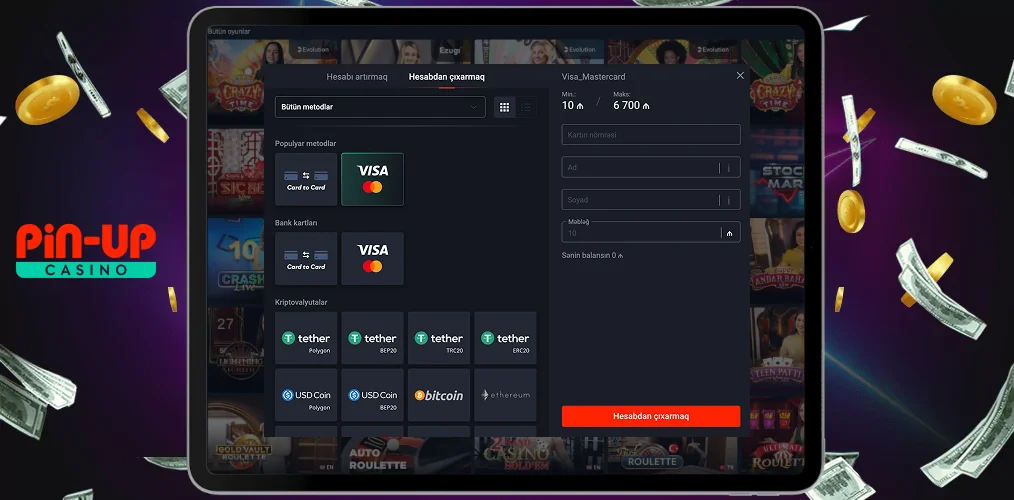 Pin Up Çıxarma Seçimləri haqqında qısa məlumat